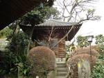 DSC03735.JPG